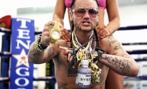 riff raff chain